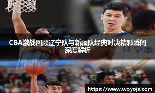 威廉希尔足球