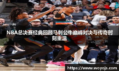 足球比分
